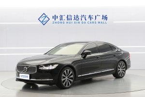 S90 沃尔沃 B5 智远豪华版