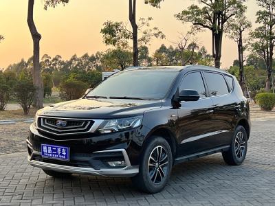 2019年4月 吉利 遠景SUV 1.4T CVT 4G互聯(lián)豪華型圖片