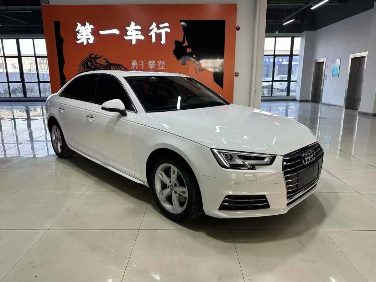 奧迪 奧迪A4L  2017款 A4L 40TFSI 時尚型圖片