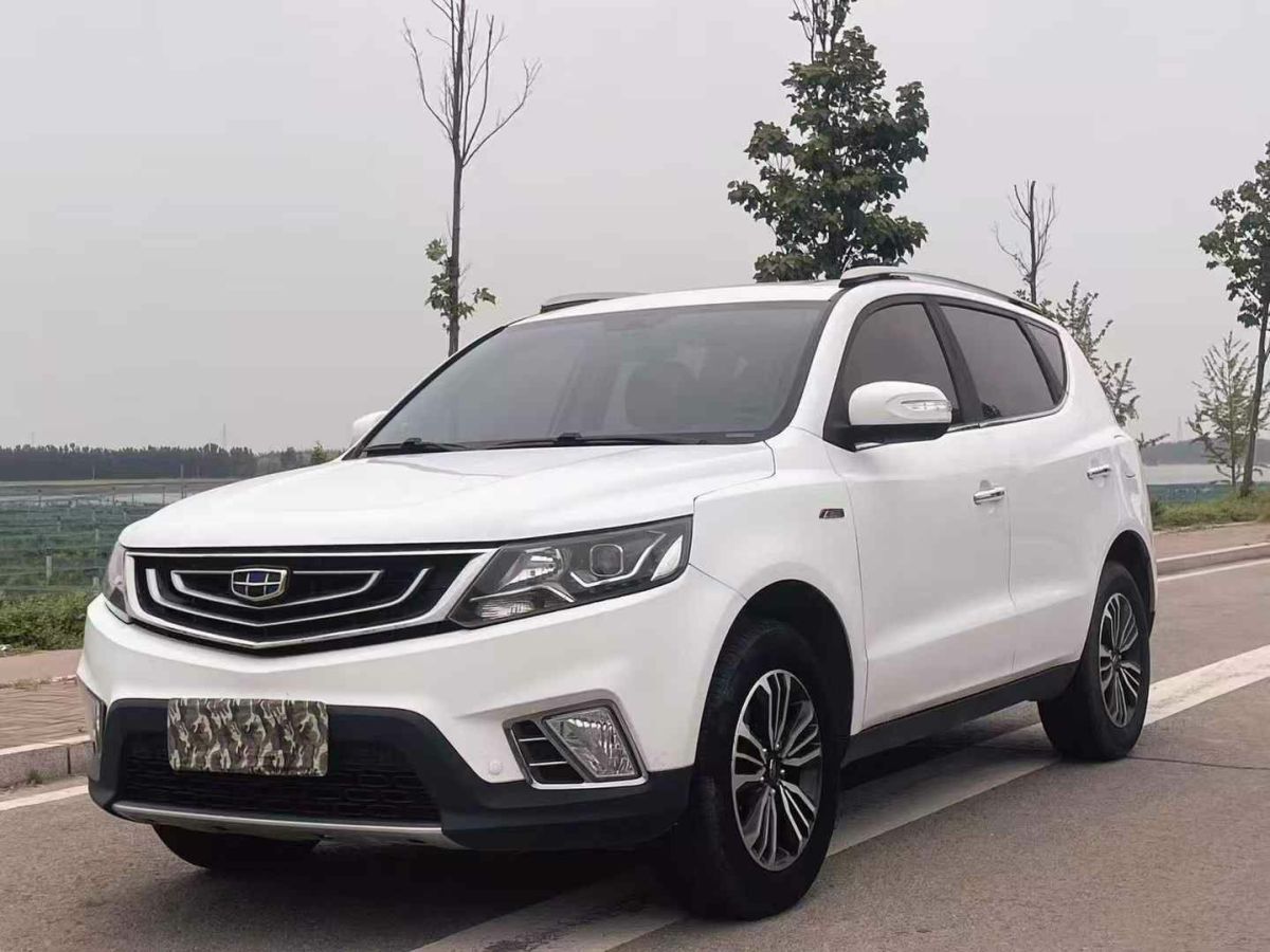 吉利 遠(yuǎn)景X6  2016款 1.3T CVT旗艦型圖片