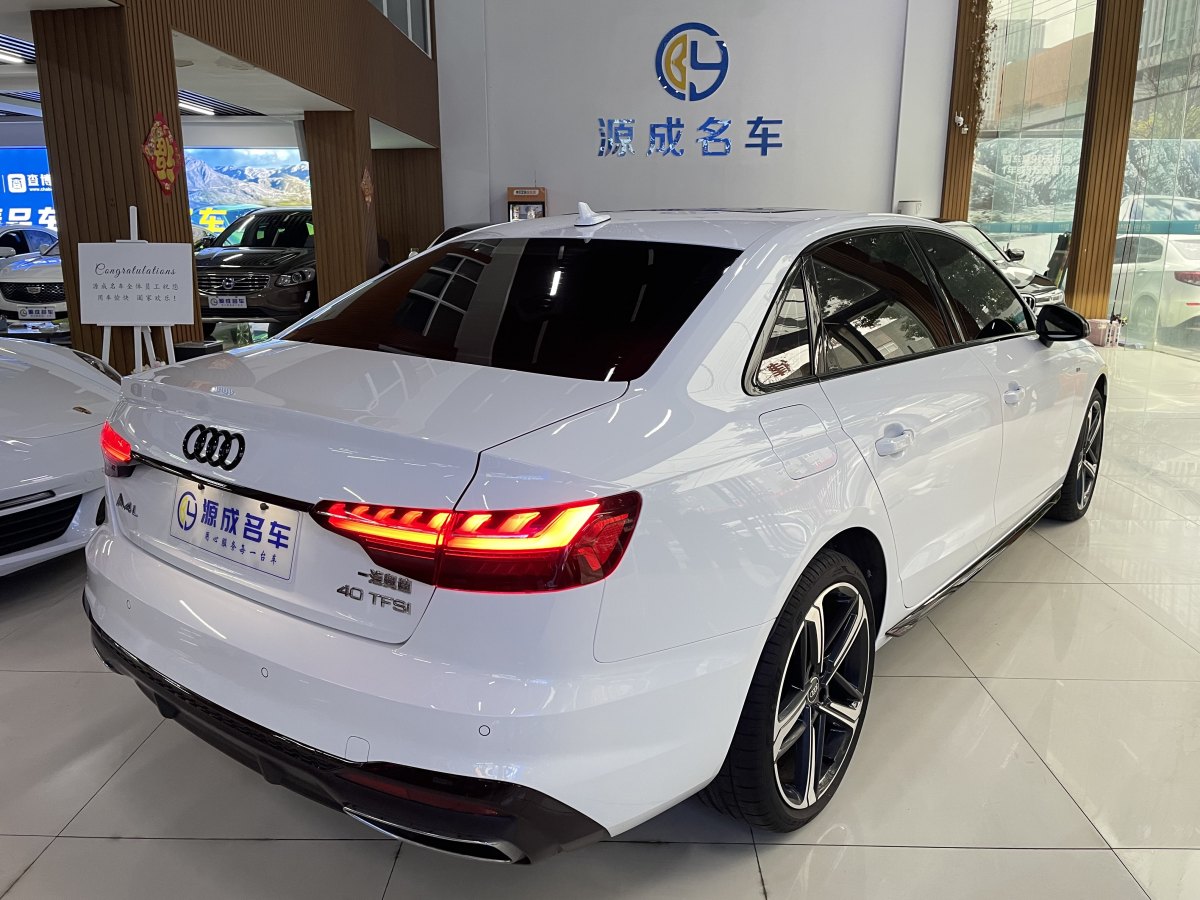 奧迪 奧迪A4L  2024款 40 TFSI 豪華動感型圖片