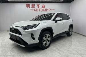 RAV4榮放 豐田 2.0L CVT兩驅(qū)風(fēng)尚PLUS版