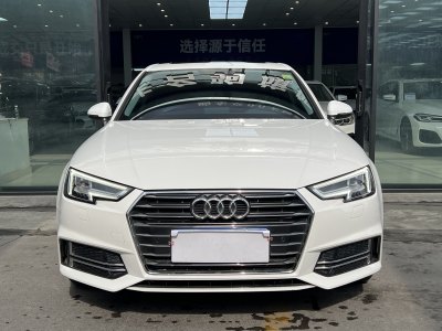 2019年5月 奧迪 奧迪A4L 40 TFSI 進(jìn)取型 國(guó)V圖片