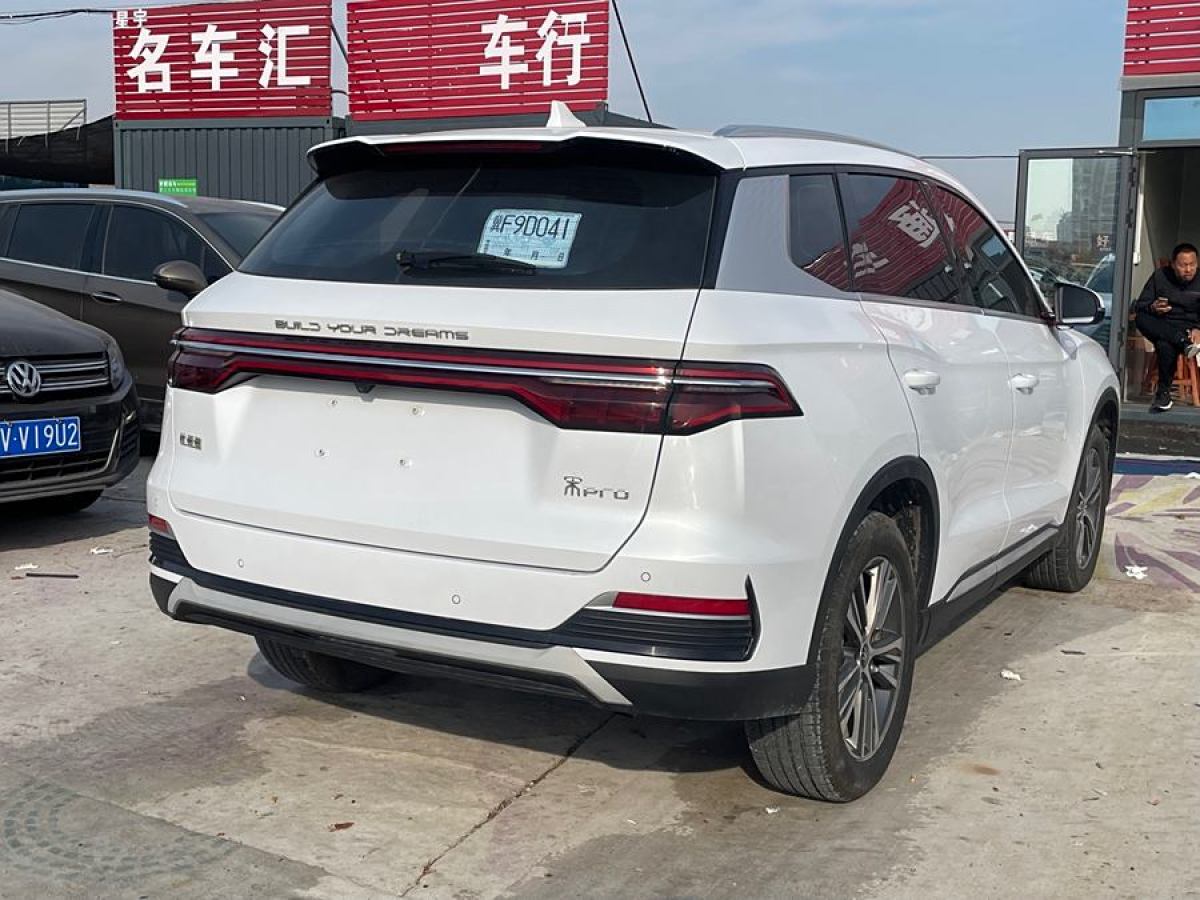 比亞迪 宋Pro  2021款 第二代 1.5T 自動(dòng)驍云版豪華型圖片