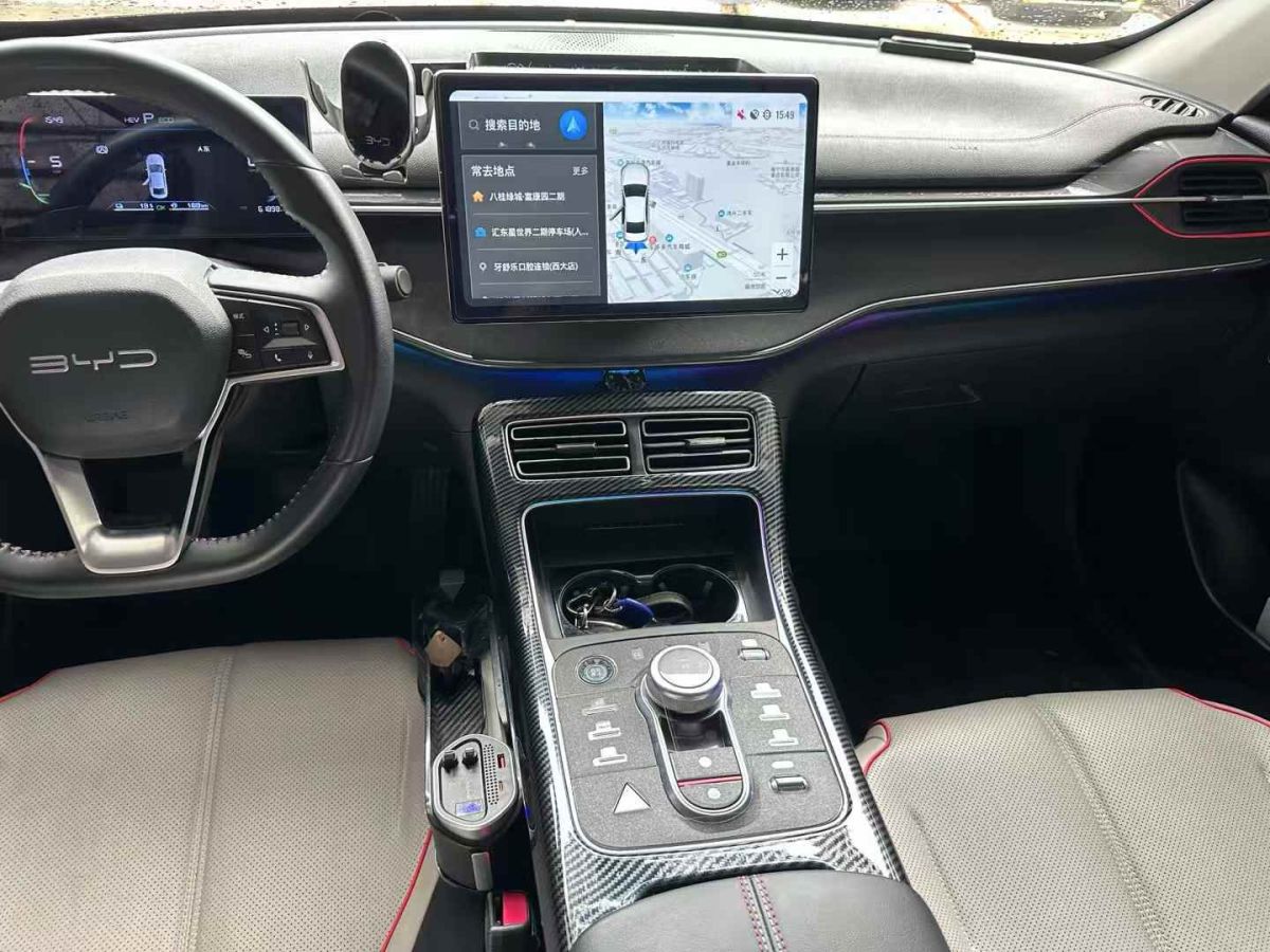 比亞迪 元PLUS  2022款 430KM 尊貴型圖片