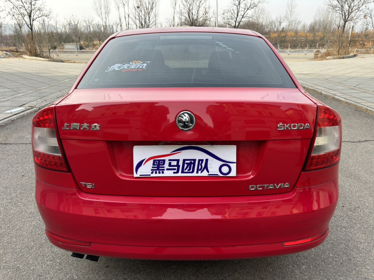 斯柯達(dá) 明銳  2014款 1.4TSI DSG逸尊版圖片