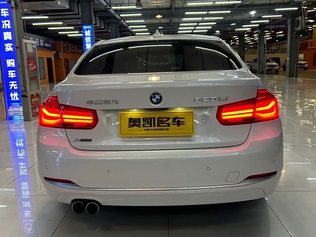 寶馬 寶馬3系  2019款 320Li xDrive 時(shí)尚型圖片