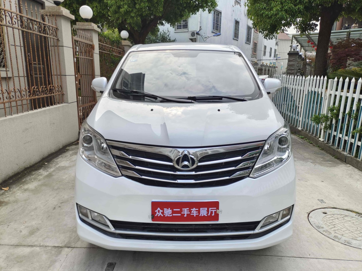 長(zhǎng)安歐尚 歐尚EV  2019款 A600 EV 5座圖片