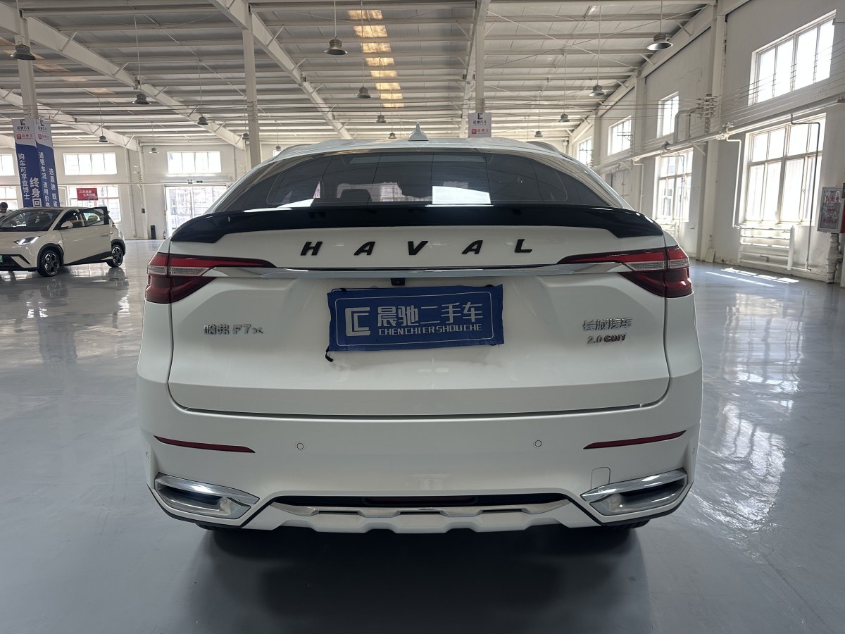 哈弗 哈弗F7x  2019款  2.0T 兩驅(qū)極智科技版圖片