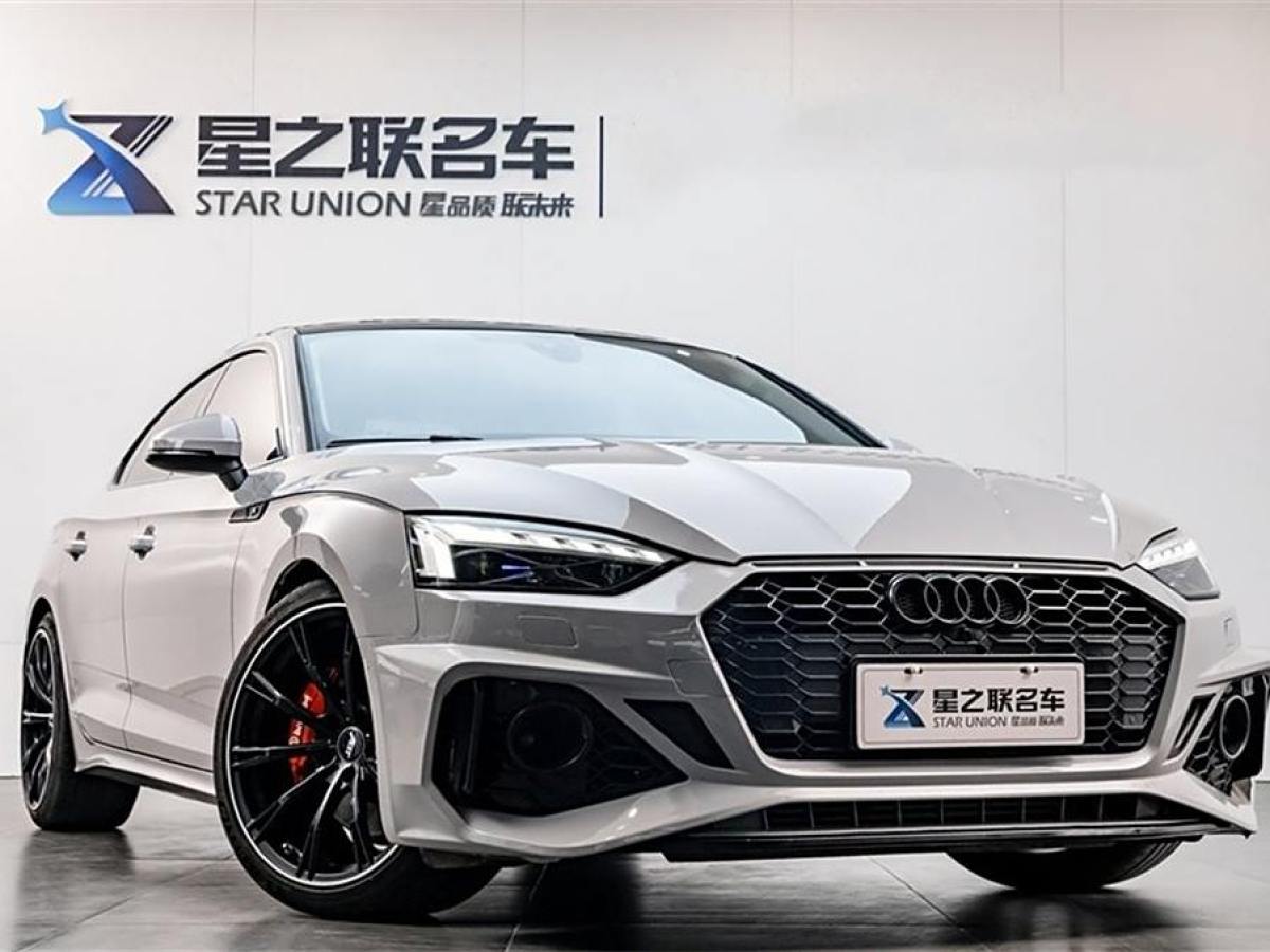 奧迪 奧迪A5  2023款 Sportback 45 TFSI quattro 臻選動(dòng)感型圖片