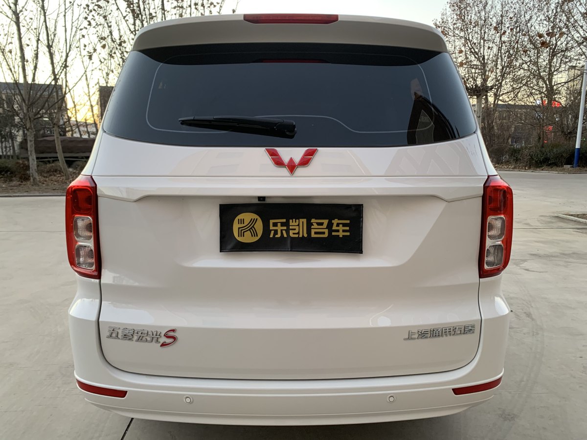 五菱 五菱宏光  2019款 1.5L S舒適型國(guó)VI LAR圖片