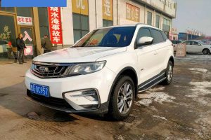 博越 吉利 1.8TD DCT智聯(lián)PRO