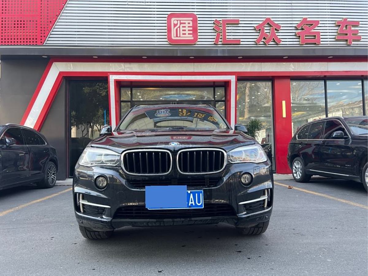 寶馬 寶馬X5  2014款 xDrive35i 典雅型圖片