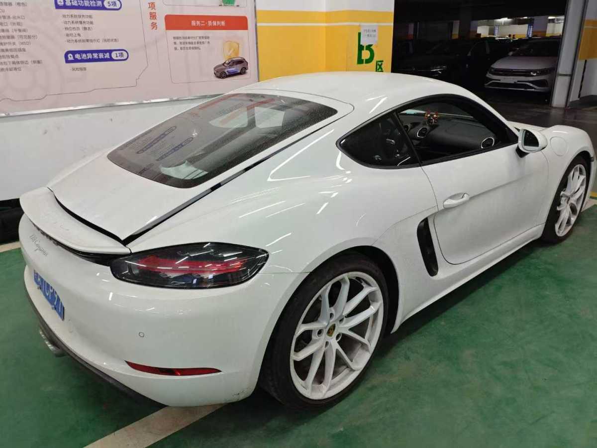 保時(shí)捷 718  2023款 Cayman Style Edition 2.0T圖片