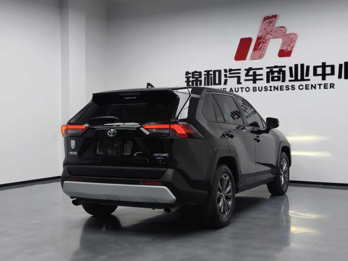 豐田 RAV4  2016款 榮放 2.0L CVT四驅(qū)新銳版圖片