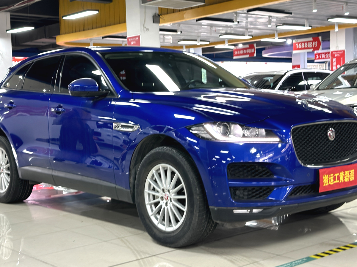 捷豹 F-PACE  2018款 2.0T 兩驅(qū)都市尊享版圖片