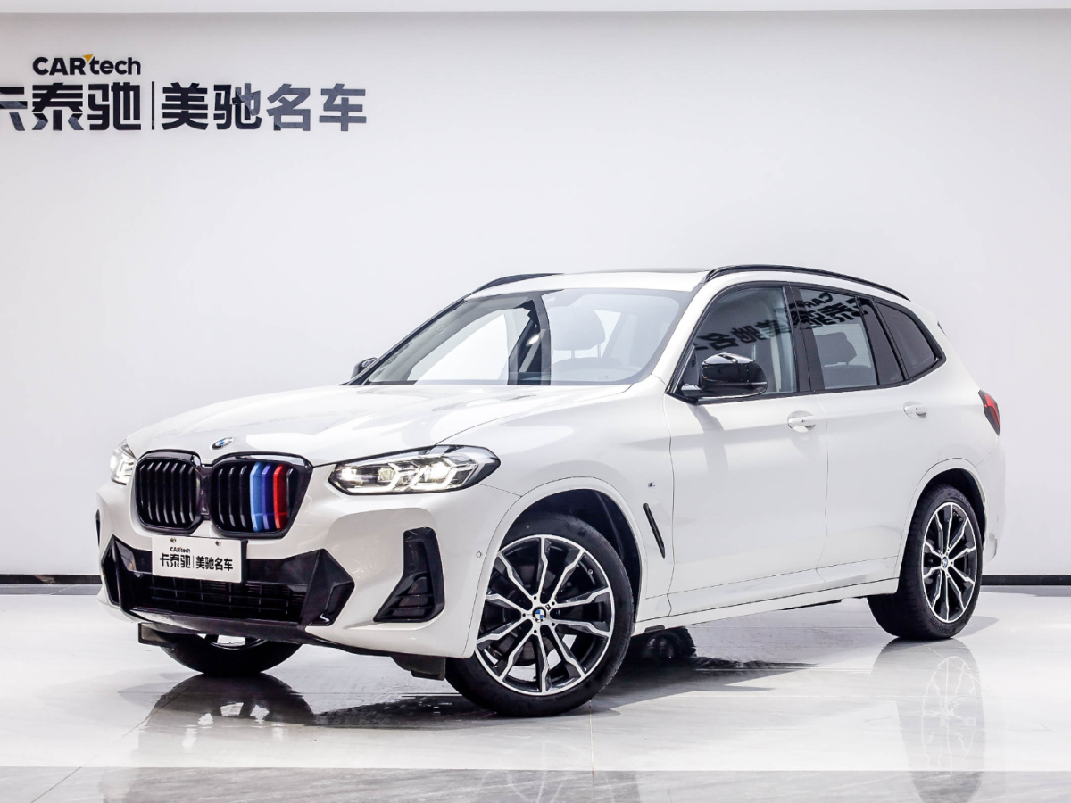 2023年1月宝马 X3 2022款 改款二 xDrive30i 领先型 M曜夜套装