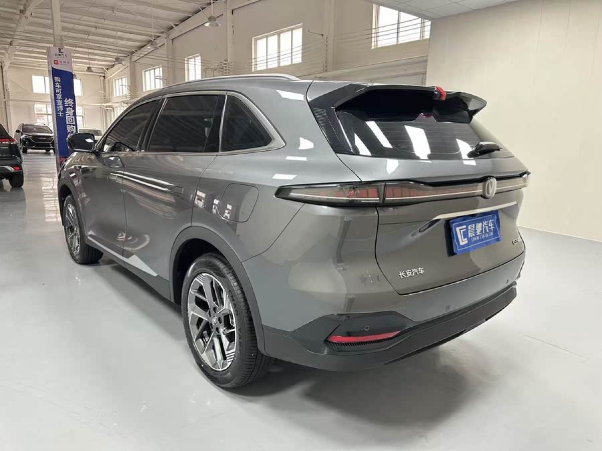 長安 CS75 PLUS  2025款 第四代 1.5T 新藍(lán)鯨 鯨悅版圖片