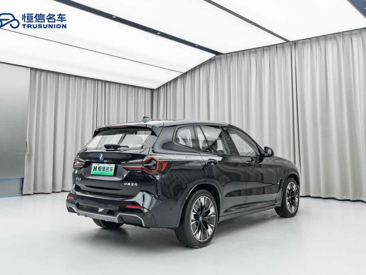 寶馬 寶馬iX3  2024款 創(chuàng)領(lǐng)型圖片