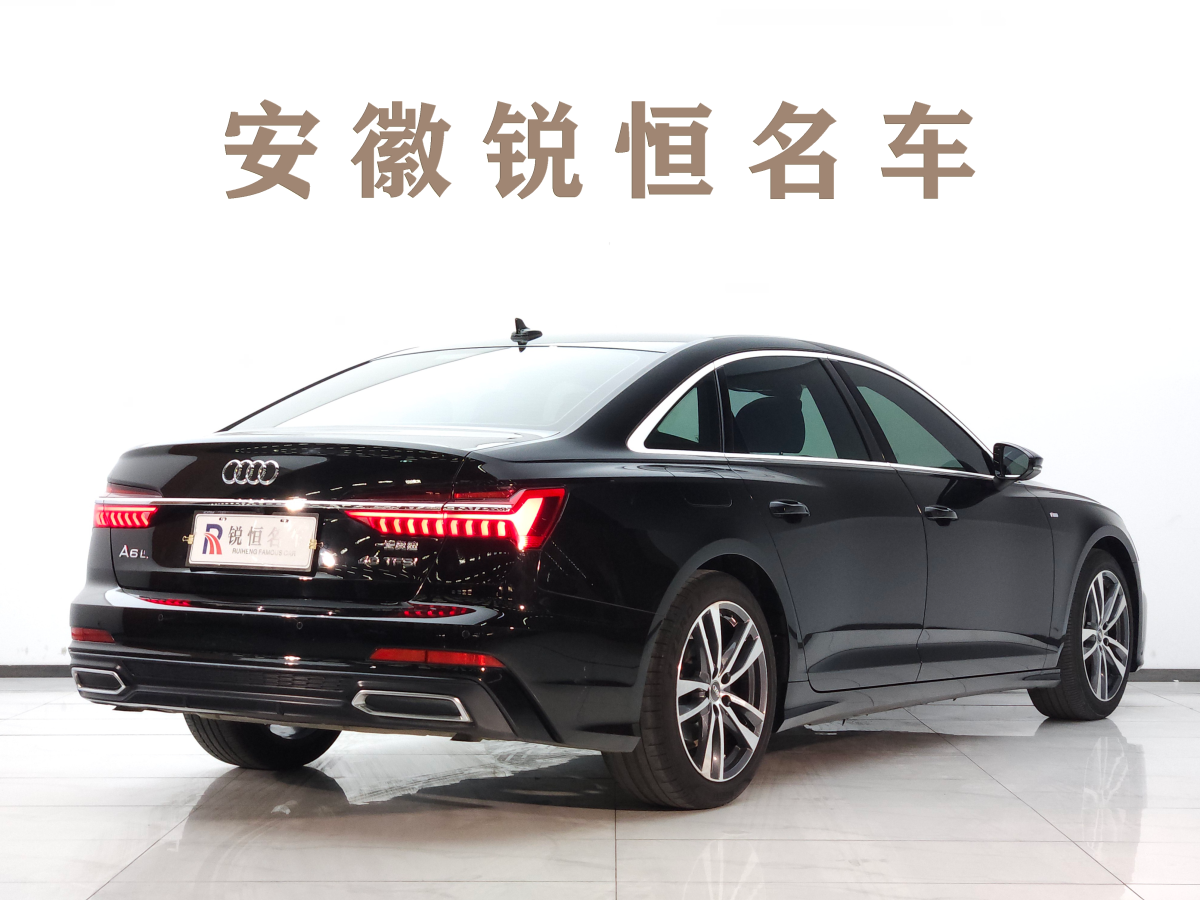 2020年4月奧迪 奧迪A6L  2020款 40 TFSI 豪華動(dòng)感型