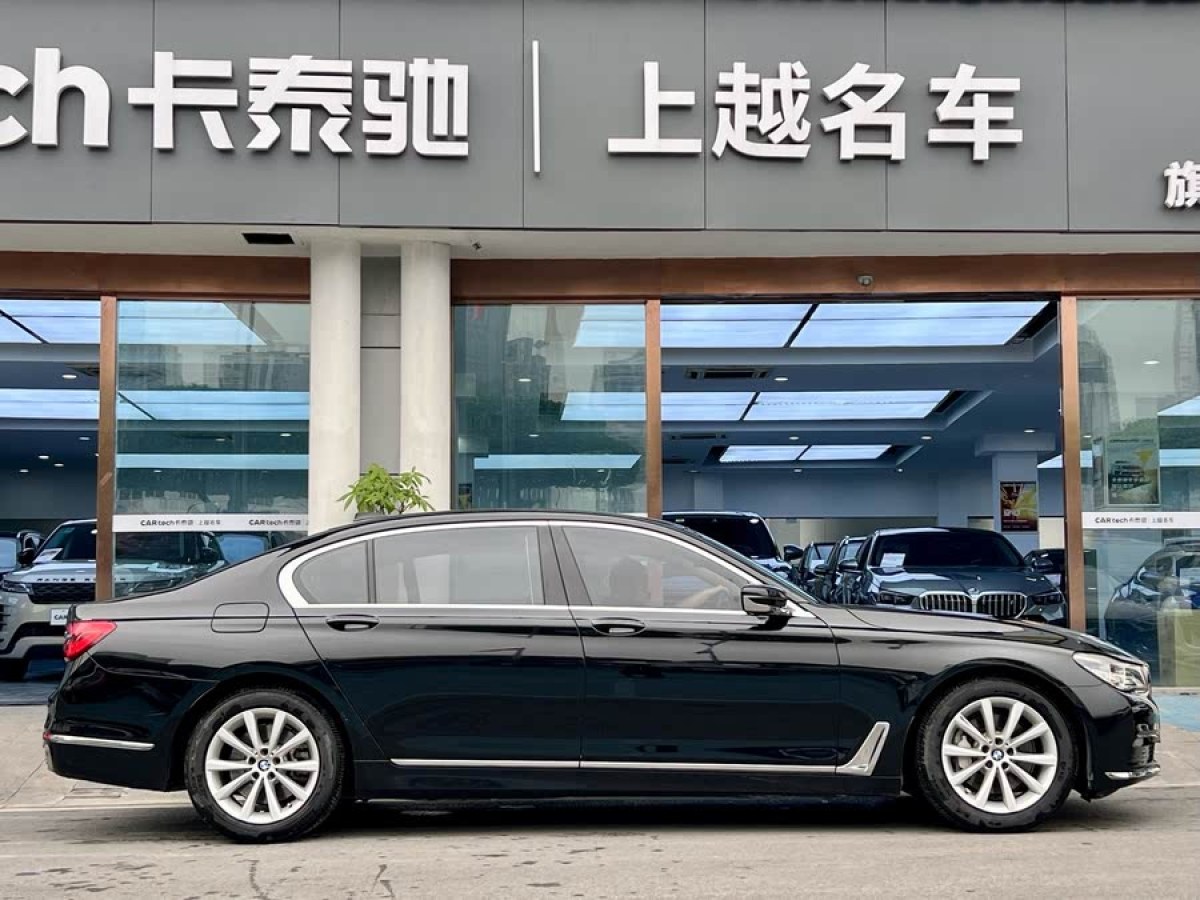 寶馬 寶馬7系  2016款 730Li 領(lǐng)先型圖片