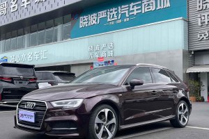 奧迪A3 奧迪 Sportback 35 TFSI 運動型