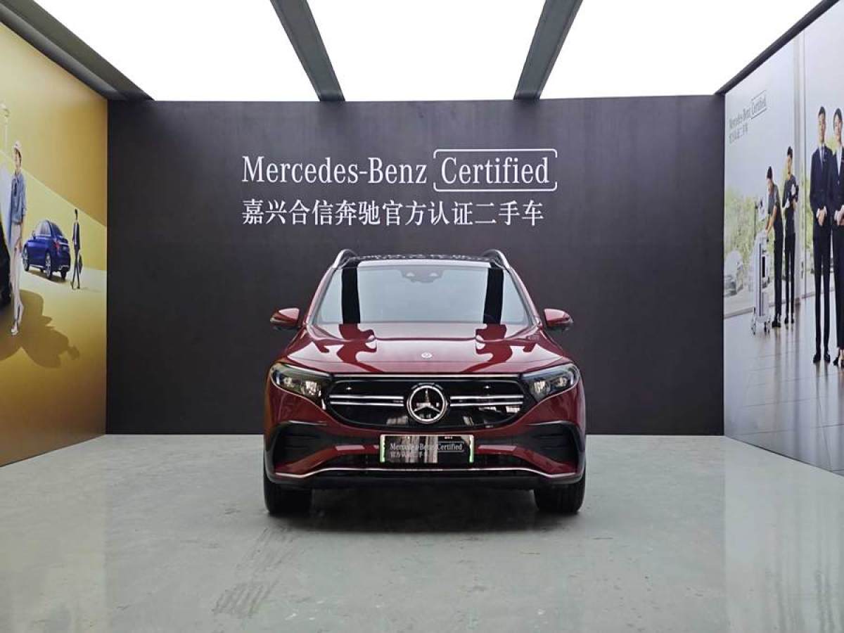 2022年2月奔馳 奔馳EQB  2022款 EQB 350 4MATIC 首發(fā)特別版