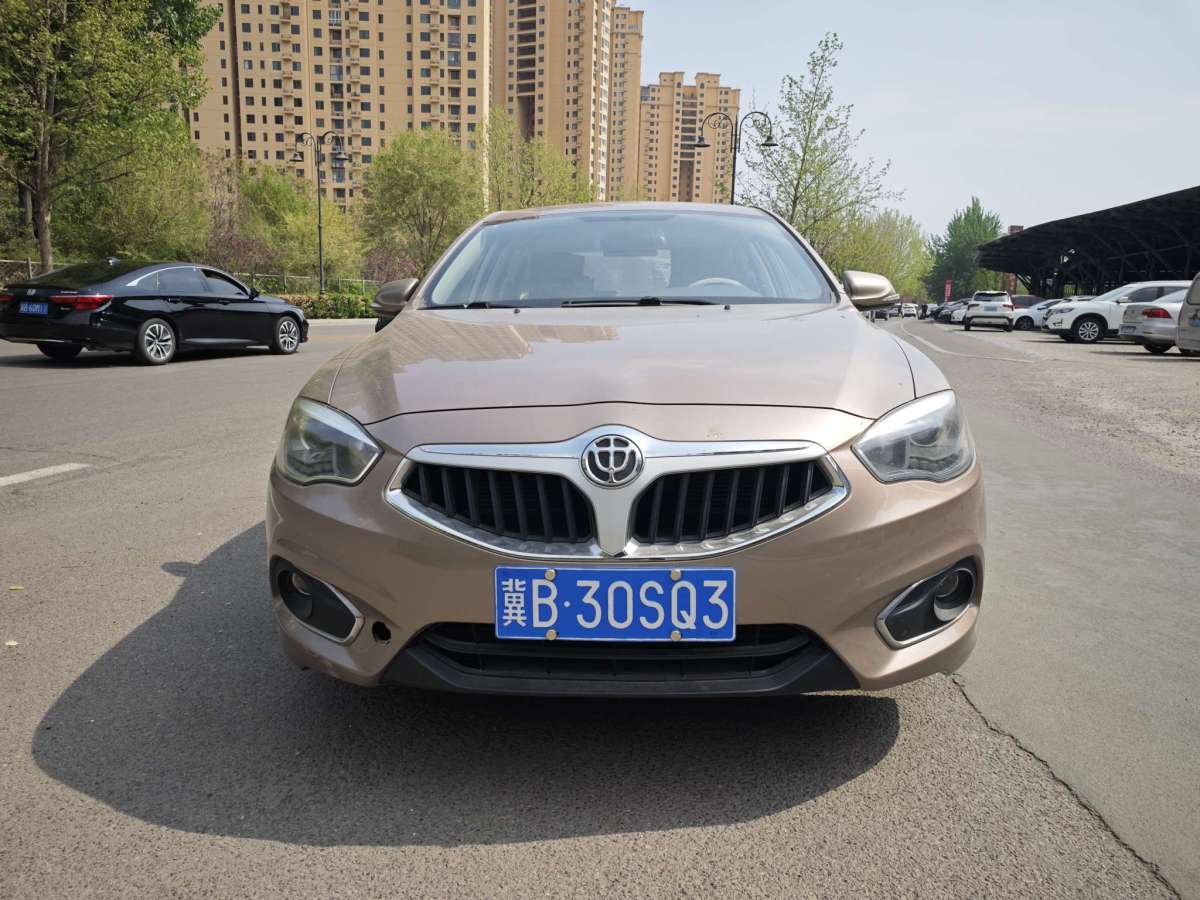 China H5302014 model 1.5T automatic elite图片