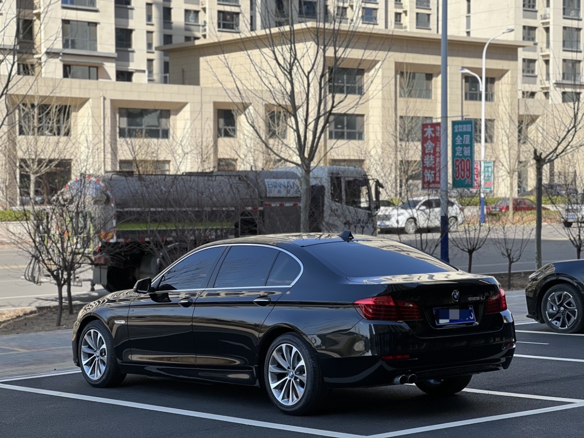 寶馬 寶馬5系  2017款 525Li 領(lǐng)先型圖片