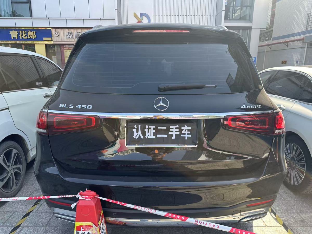 奔馳 奔馳GLS  2021款 改款 GLS 450 4MATIC 豪華型圖片