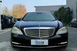 奔驰S级 奔驰 S 500 L 4MATIC Grand Edition