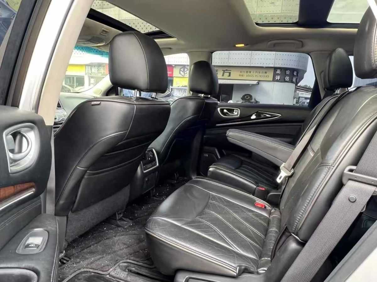 英菲尼迪 QX60  2014款 2.5T Hybrid 兩驅(qū)卓越版圖片