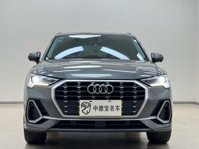 2019年7月 奧迪 奧迪Q3 35 TFSI 進取動感型圖片