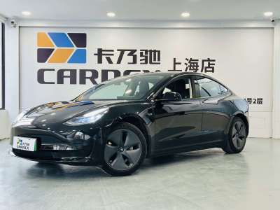 特斯拉 Model 3 改款 標(biāo)準(zhǔn)續(xù)航后驅(qū)升級版圖片