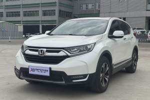 CR-V 本田 240TURBO CVT两驱风尚版 国VI