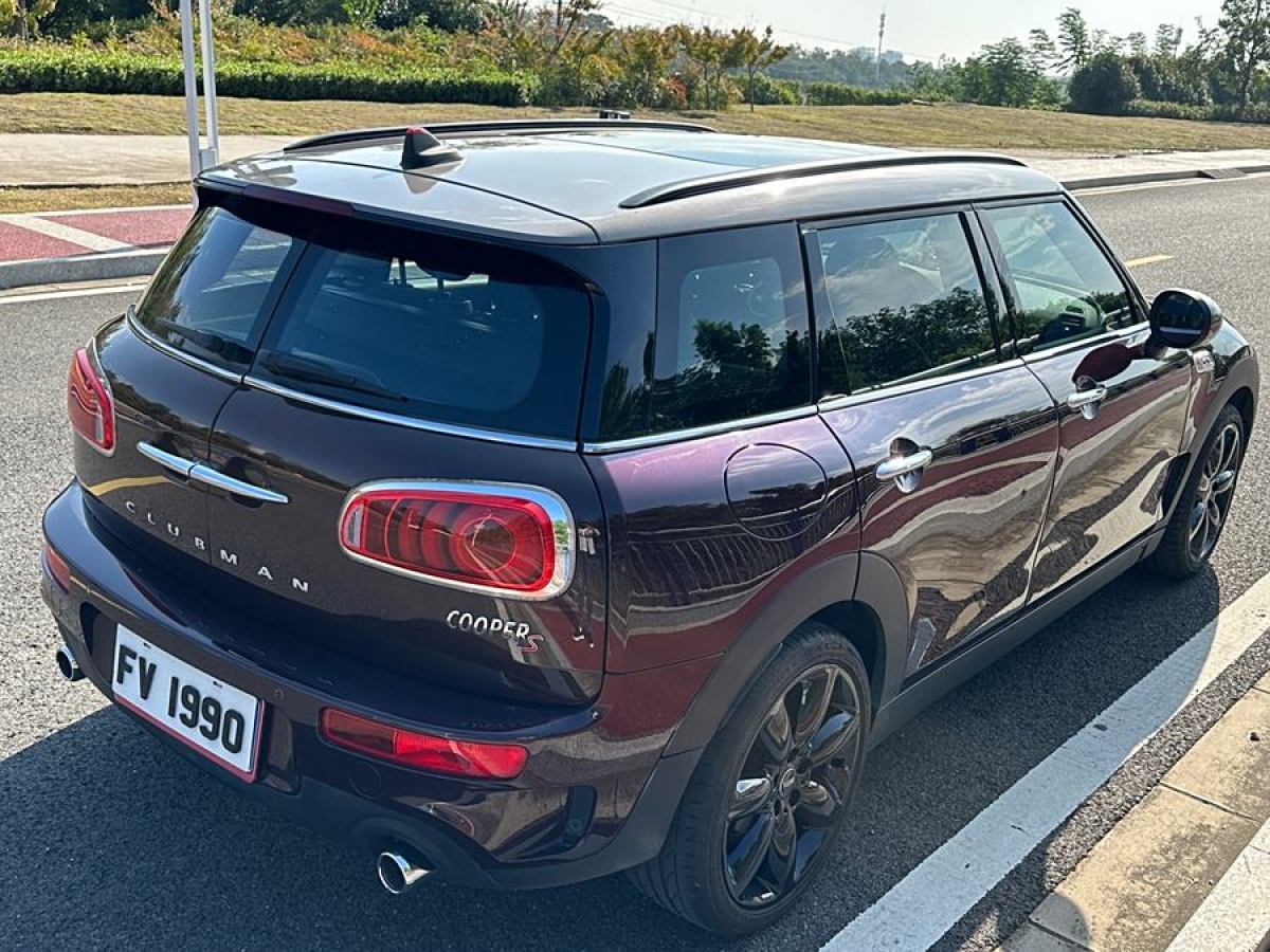 2016年4月MINI CLUBMAN  2016款 改款 2.0T COOPER S 鑒賞家版