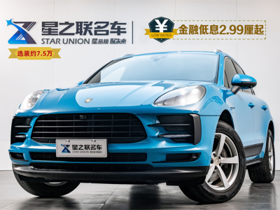  保時捷 Macan 20款 Macan 2.0T 圖片