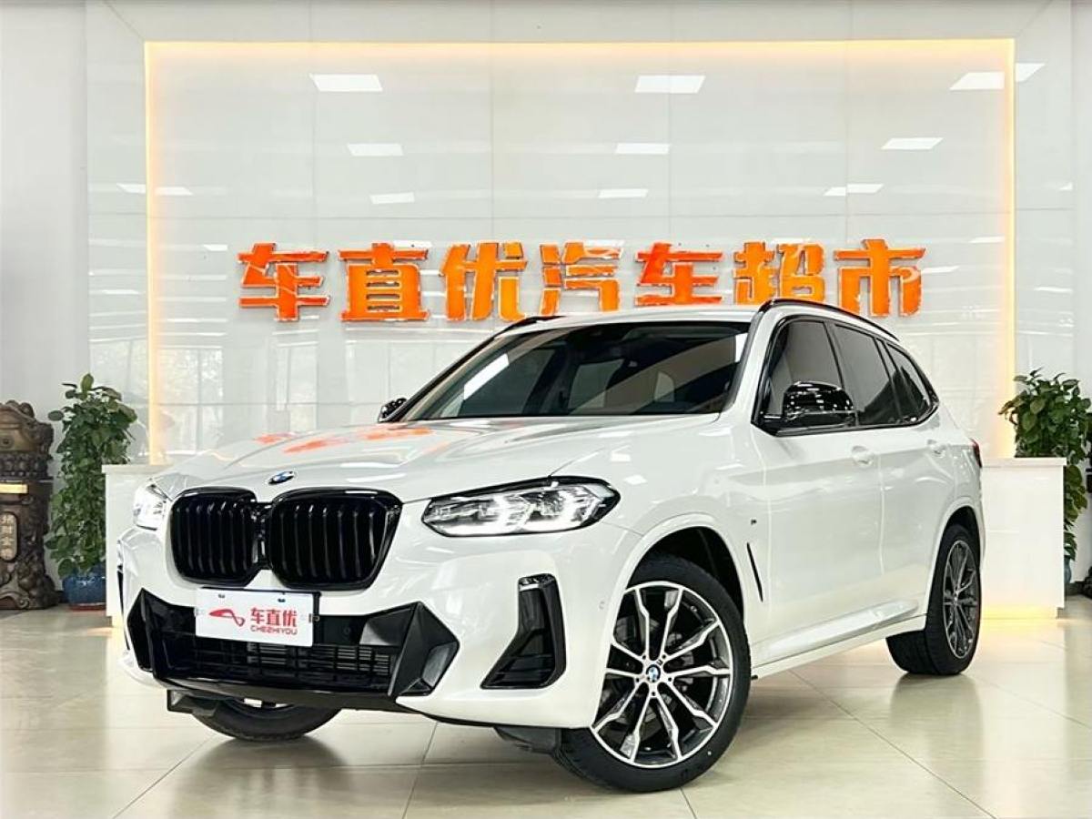 寶馬 寶馬X3  2023款 改款 xDrive30i 領(lǐng)先型 M曜夜套裝圖片