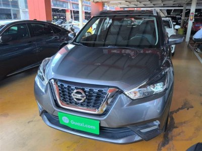 2020年8月 日產(chǎn) 勁客 1.5L XV CVT智聯(lián)豪華版圖片