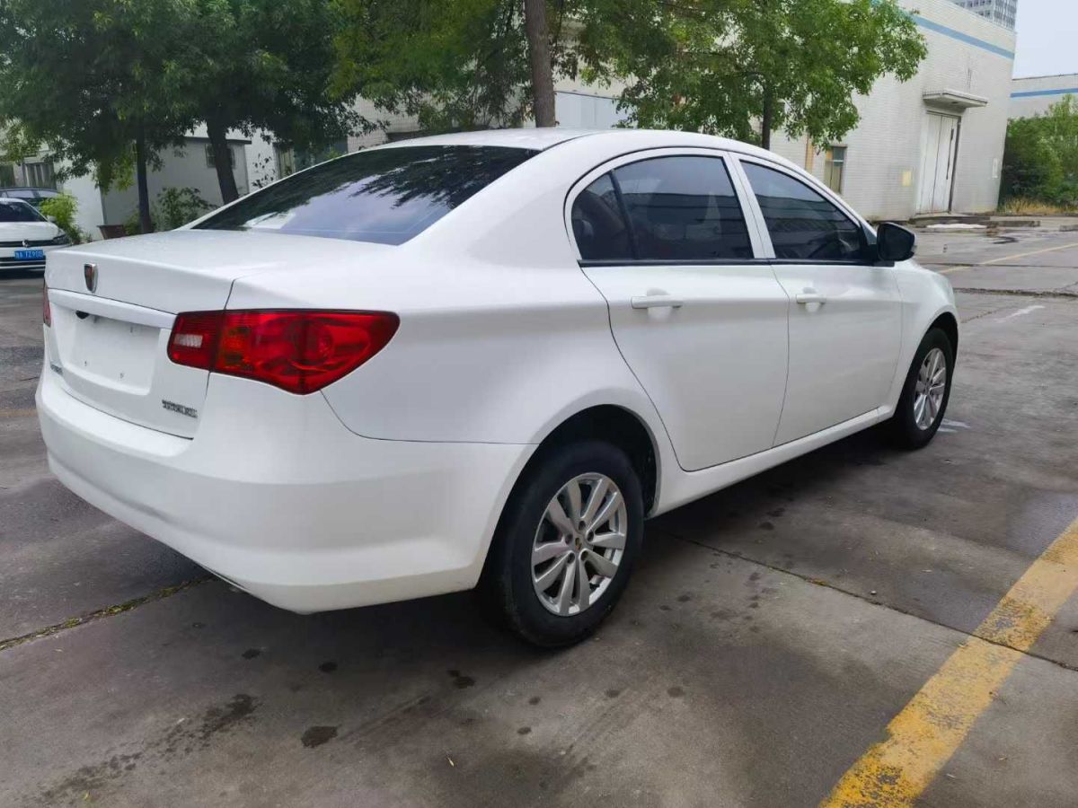 榮威 550  2014款 550S 1.8L 自動智選版圖片