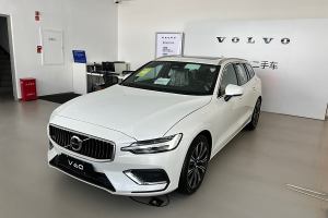 V60 沃尔沃 B5 智远豪华版