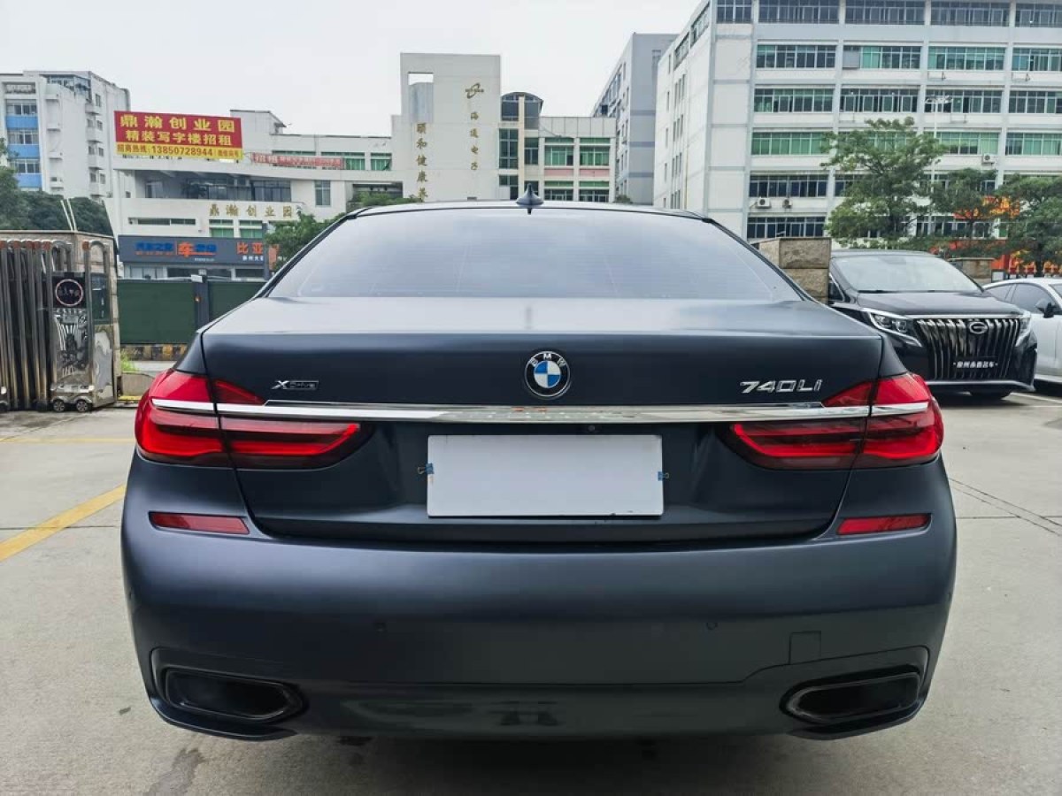 寶馬 寶馬7系  2017款 740Li xDrive 個性化定制版圖片