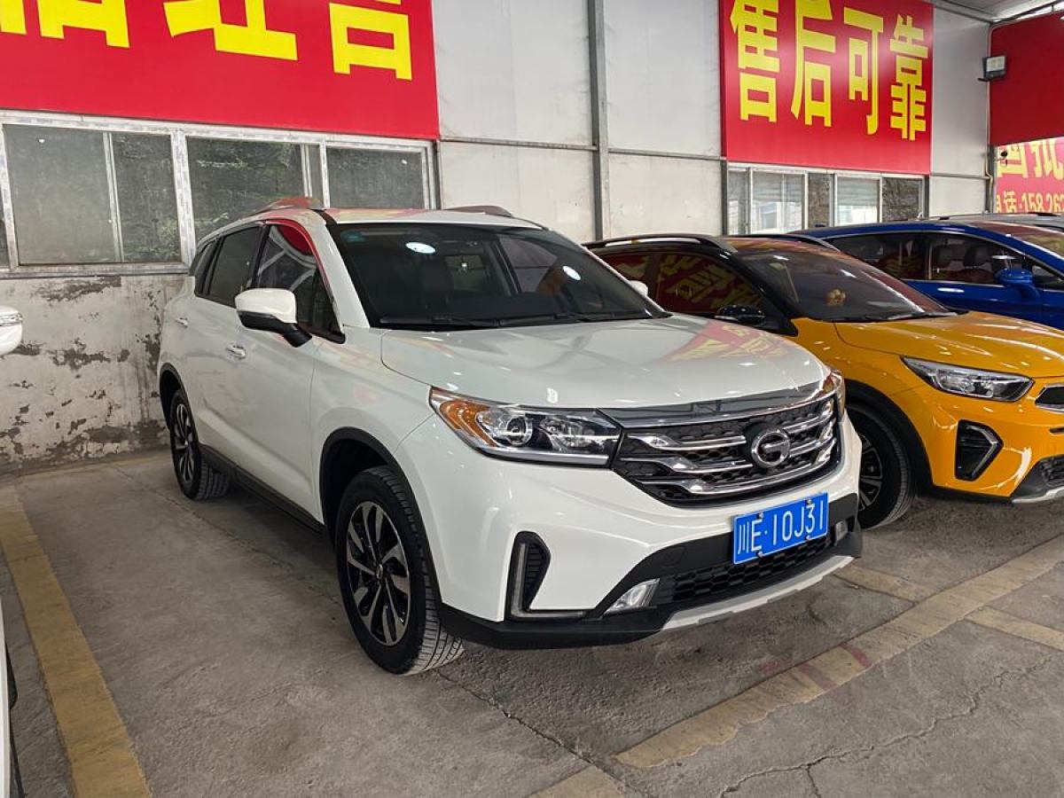 廣汽傳祺 GS4  2018款 235T DCT兩驅(qū)精英百萬(wàn)紀(jì)念版圖片