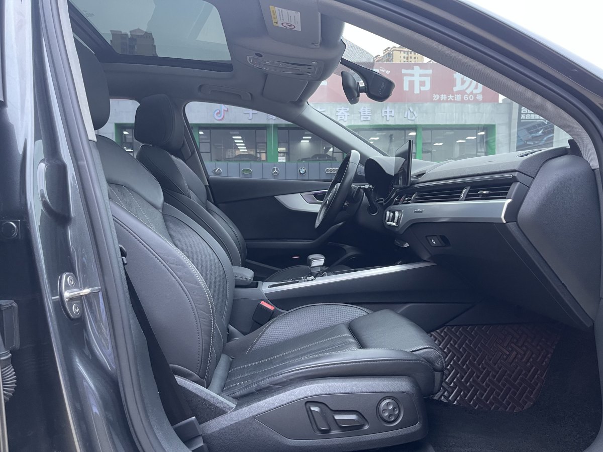 奧迪 奧迪A4L  2020款 40 TFSI quattro 豪華動(dòng)感型圖片