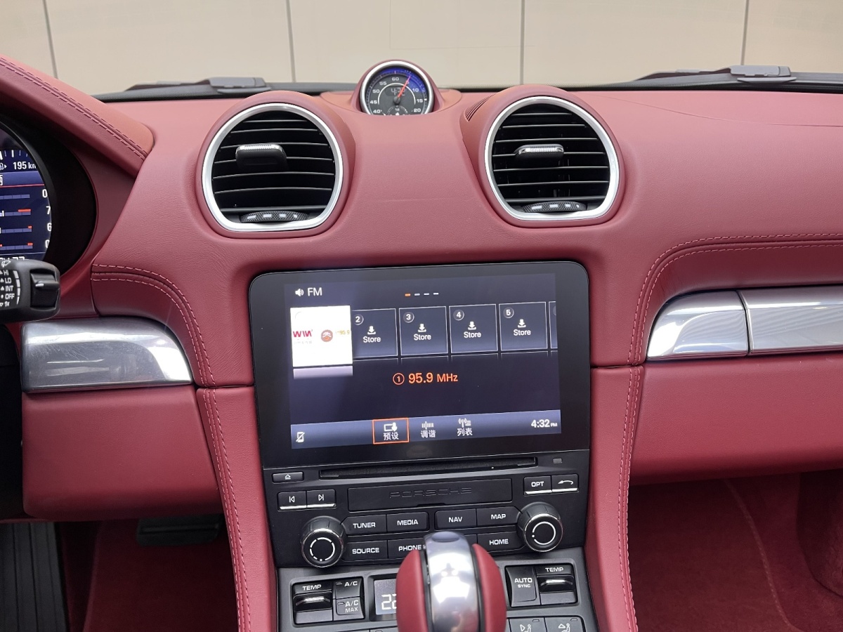 保時(shí)捷 718  2023款 Boxster Style Edition 2.0T圖片