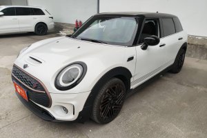 CLUBMAN MINI Final Edition 最后的紳士紀念版