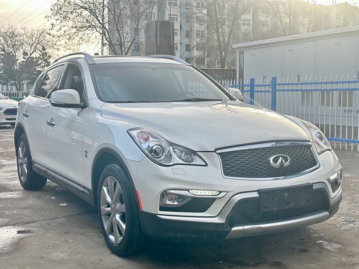 英菲尼迪 QX50  2015款 2.5L 悅享版圖片