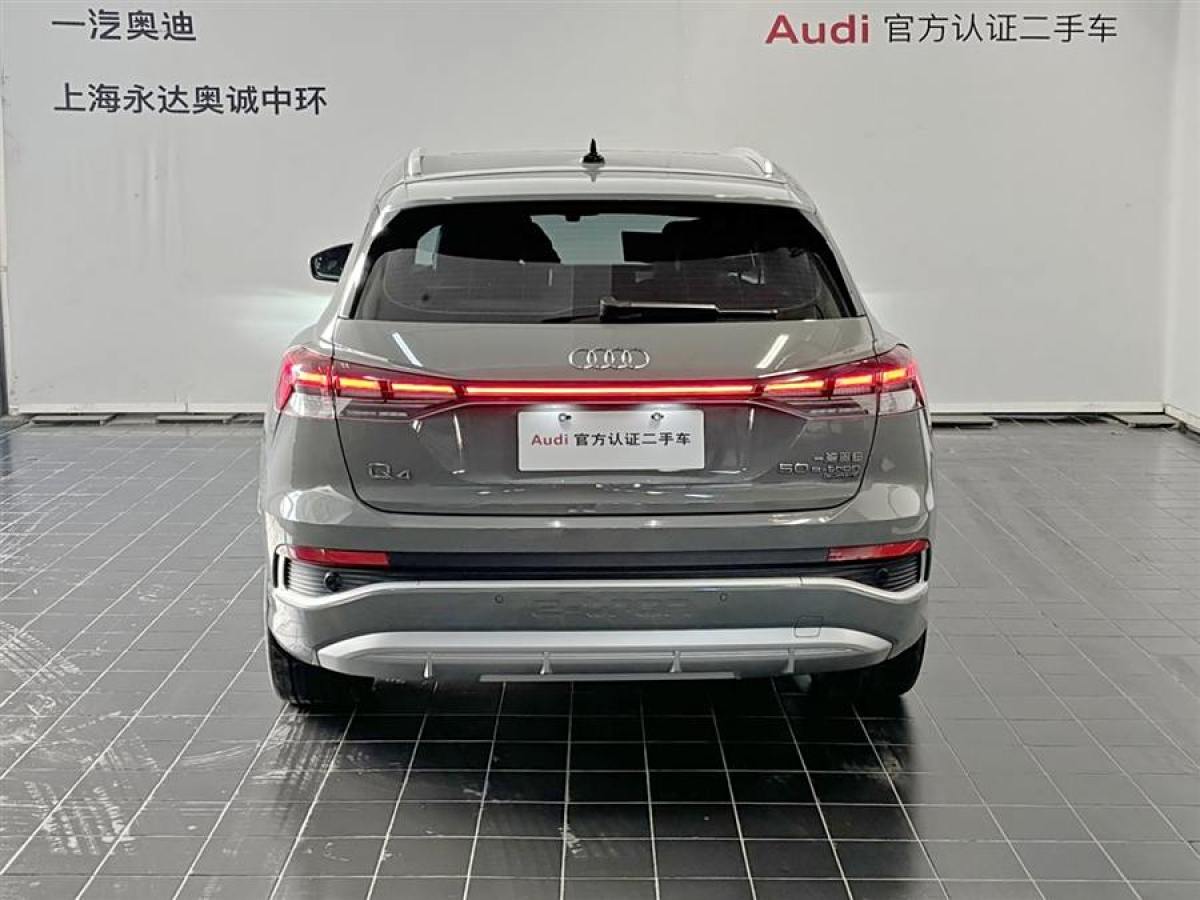 奧迪 奧迪Q4 e-tron  2022款 50 e-tron quattro 創(chuàng)享版圖片