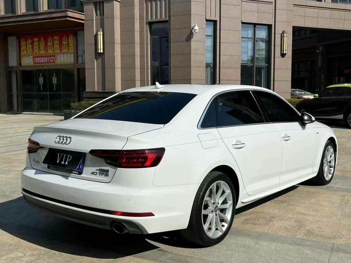 奧迪 奧迪A4L  2018款 30周年年型 30 TFSI 進(jìn)取型圖片