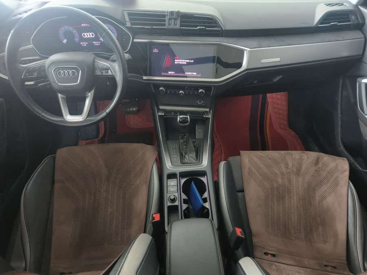奧迪 奧迪Q3  2022款 35 TFSI 進(jìn)取動(dòng)感型圖片